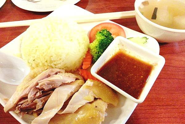 海南雞飯.jpg