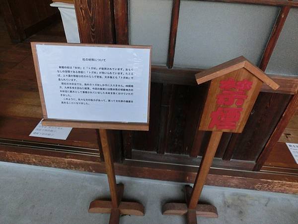 CIMG5236_大小.JPG