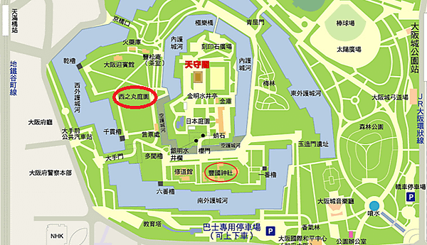 大阪城西之丸庭園-位置.png