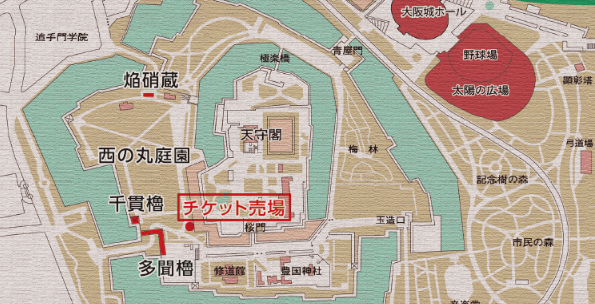 大阪城櫓02.png