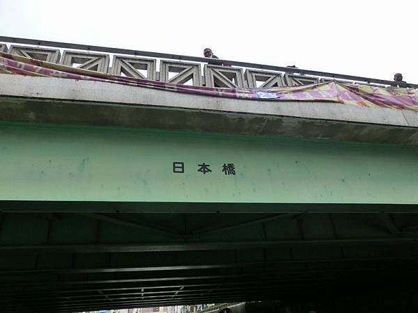 CIMG6594_大小.JPG