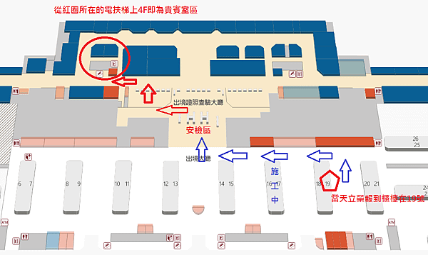 桃機T2 出境到貴賓室路線.png