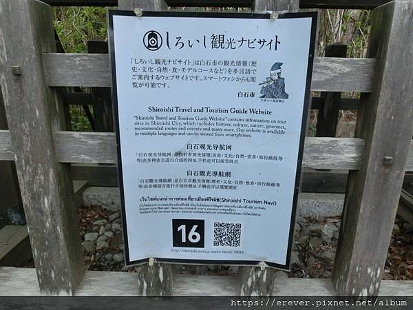 CIMG2601_大小.JPG