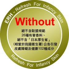ERH獨創without標章 領先先進國家規範