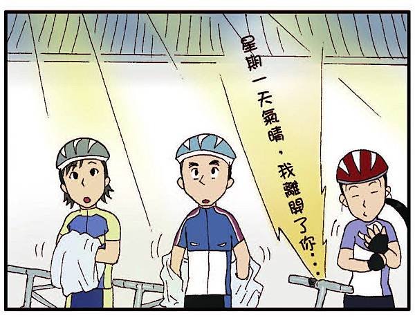 0804-最終_頁面_67-1-7.jpg