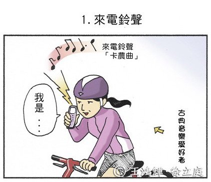 01-02拷貝-1-1.jpg