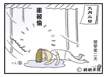 47-48-8.jpg