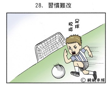 27-28-5.jpg