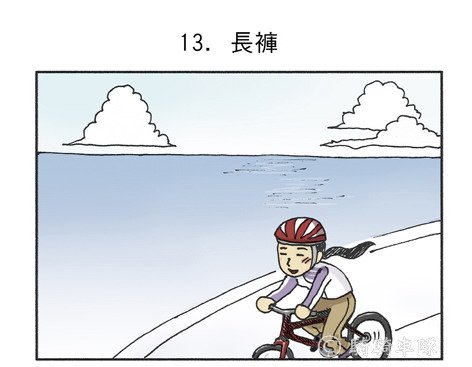 13-14-1.jpg