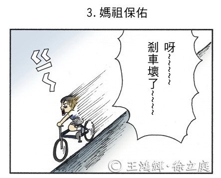 03-04-1-1.jpg