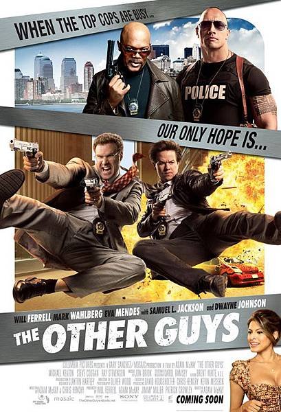 the_other_guys_poster.jpg