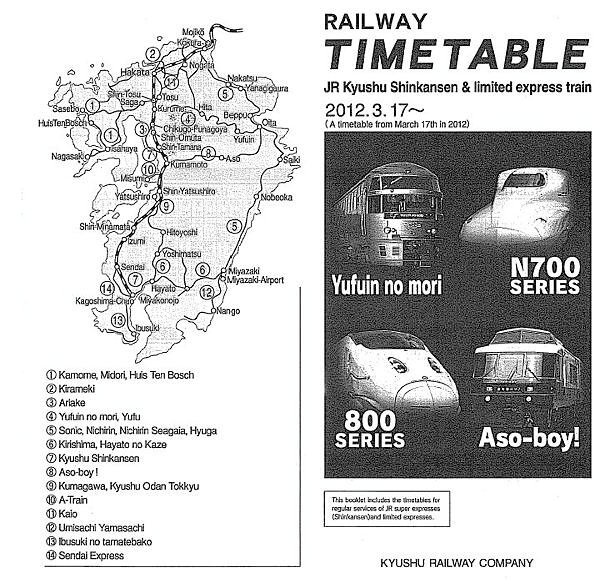 JR Kyushu Timetable