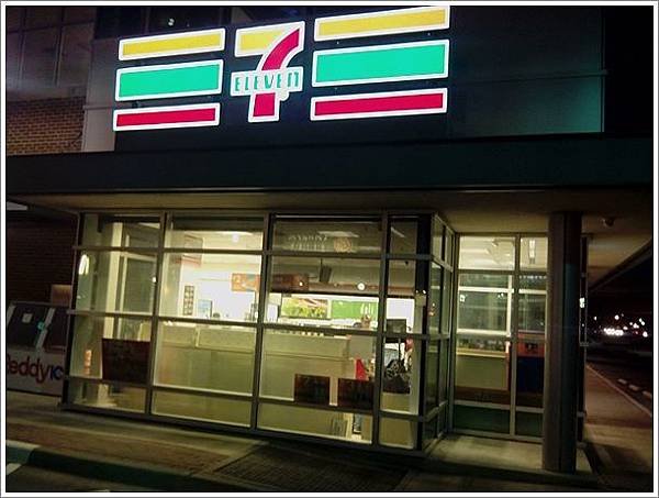 Dallas 7-11.jpg