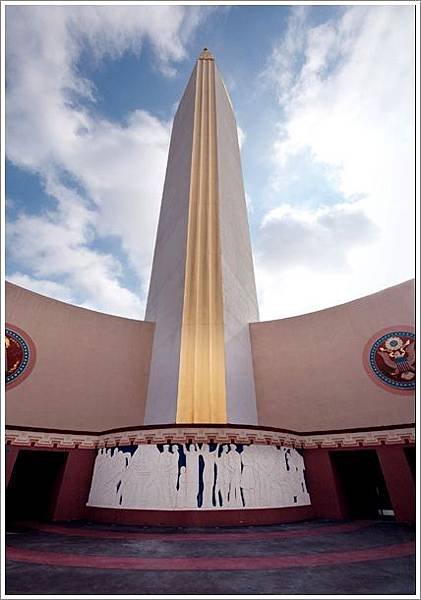 Fair Park-2.jpg