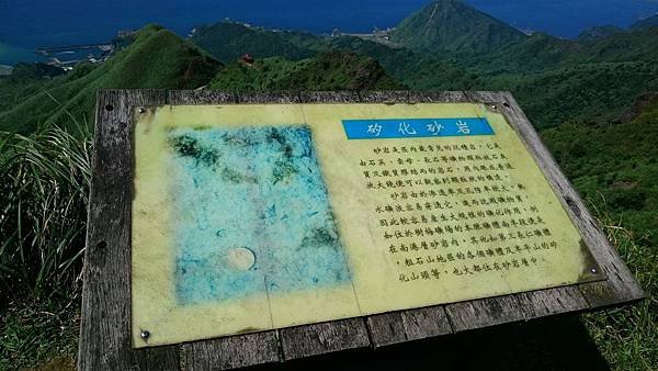 無耳茶壺山！_170928_0059.jpg