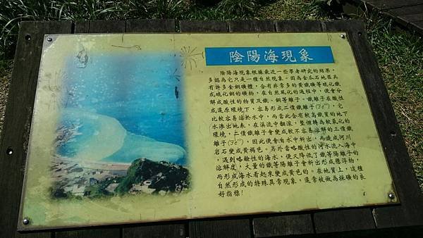 無耳茶壺山！_170928_0072.jpg