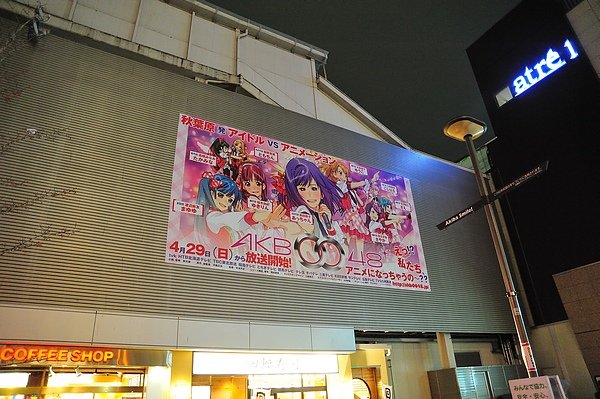 nEO_IMG_DSC_8975.jpg