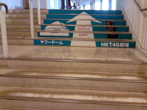 2011120308.jpg