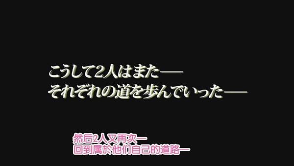 『发条idol字幕组』渡辺麻友 2nd[Type-C特典映像] 渡辺麻友×平嶋夏海[12-10-23]