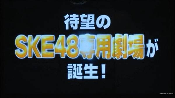 120727 松井玲奈 生誕祭 2012 劇場改修決定.mp4_20120728_001517.767