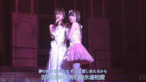 禁じられた2人 - 高橋南 中西里菜 (AKB48 青年馆Shuffle).avi_20120929_223118.583