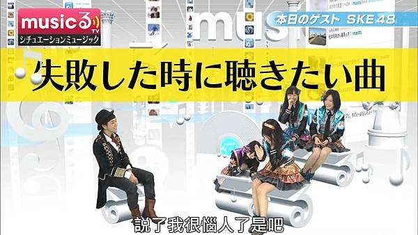 130128 music-ru TV (Akarin, Kuumin, Rena, Yuria).mp4_20130206_174627.838