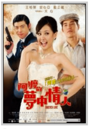 螢幕快照 2013-03-23 下午11.48.11