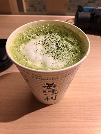 IMG_0634.JPG
