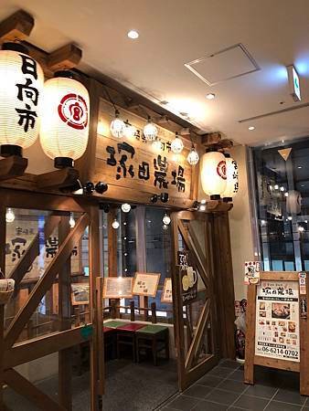 相片 2017-10-10 下午7 50 56.jpg