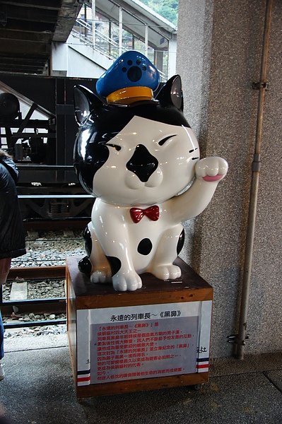 DSC00087.JPG