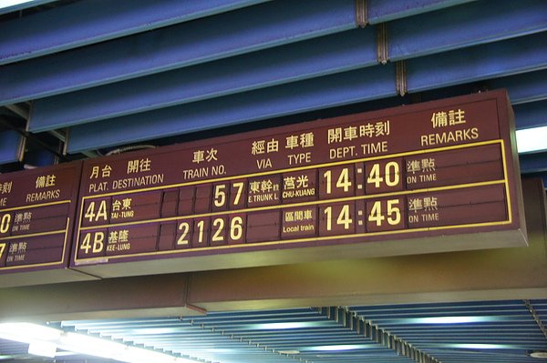 DSC00007.JPG