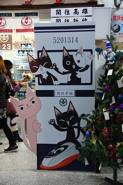 DSC00084.JPG