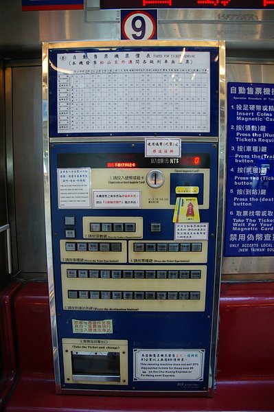 DSC00003.JPG