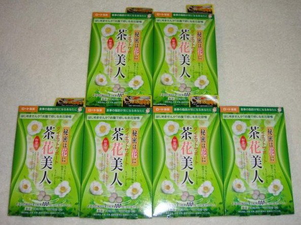 樂敦茶花美人纖美錠-3.jpg