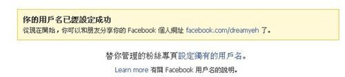 fb19.jpg