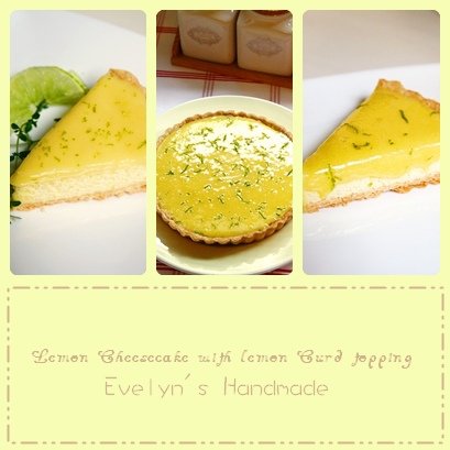 lemon curd-3.jpg