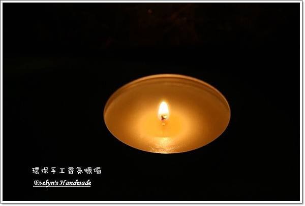 20140807 089