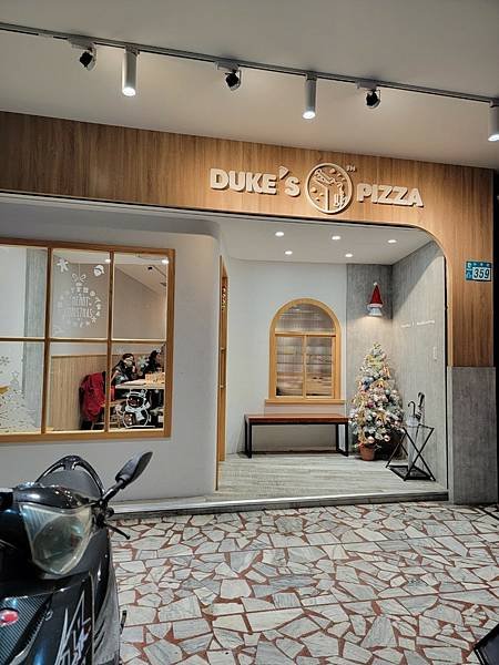 Duke%5Cs pizza新莊店 (7).jpg