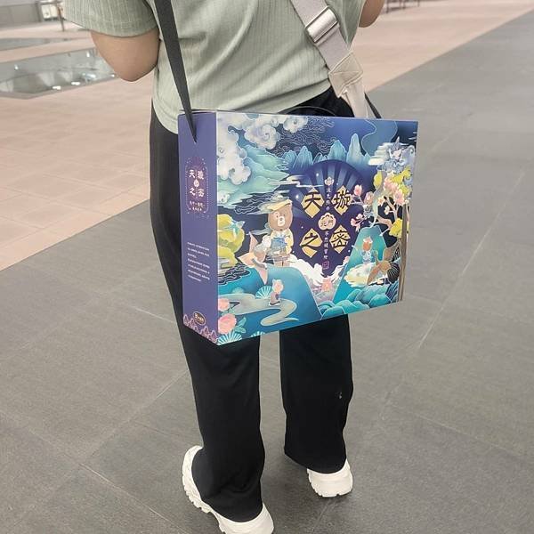 台北實境解謎波克熊的天璇之密北門 - 好物謎 (3).jpg