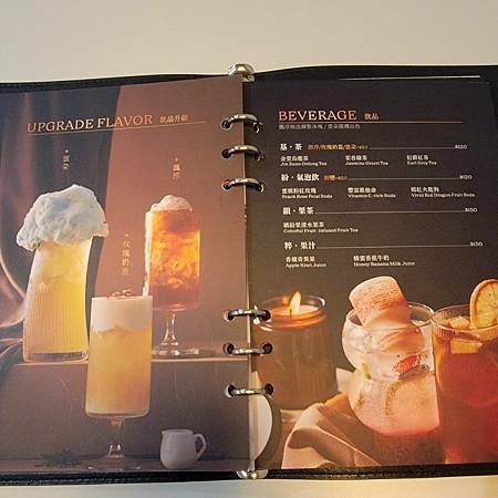 美食調酒香氛解謎 放鬆聊天好地方 新莊餐酒館 - Secret絲昆忒 (28).jpg