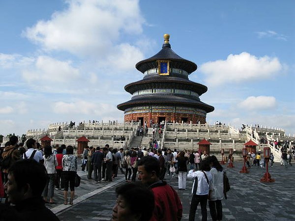 IMG_1939.JPG