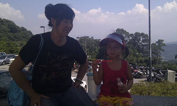 IMAG0251.jpg