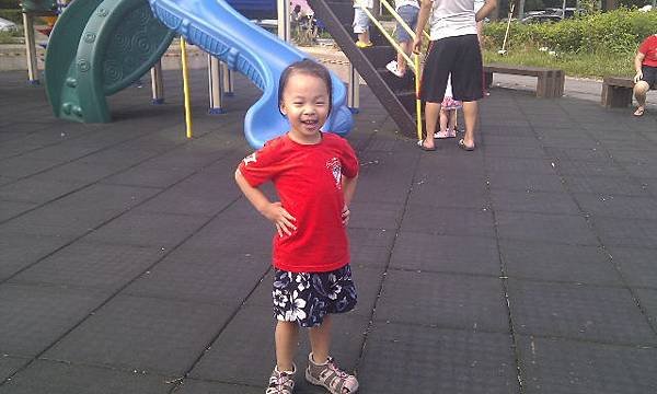 IMAG0226.jpg
