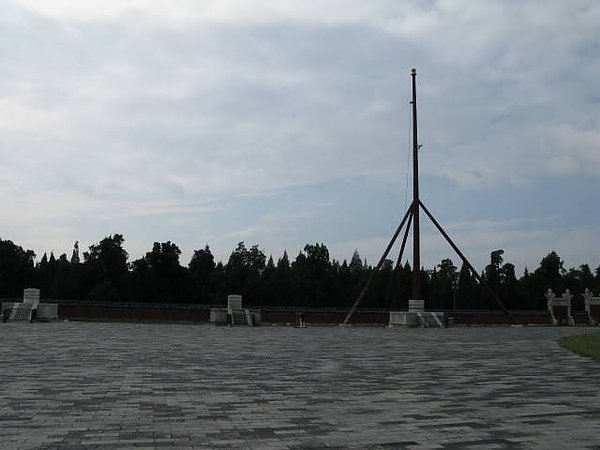 IMG_1908.JPG