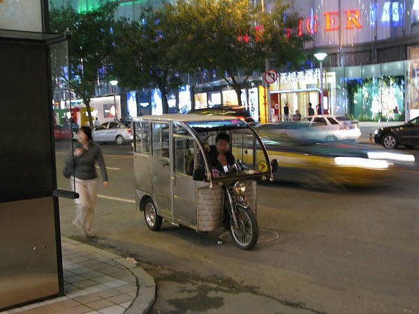 IMG_2004.JPG