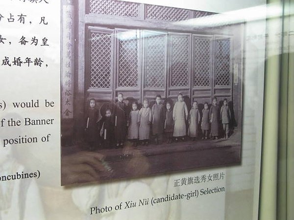 IMG_1789.JPG