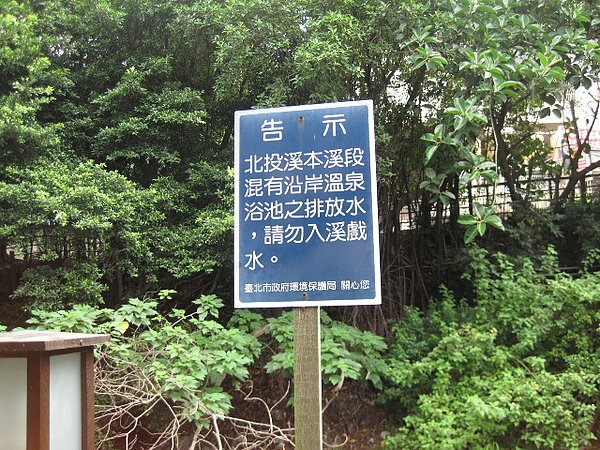 IMG_1865.JPG