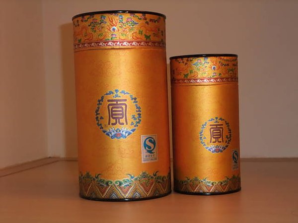 DSCF0003.JPG
