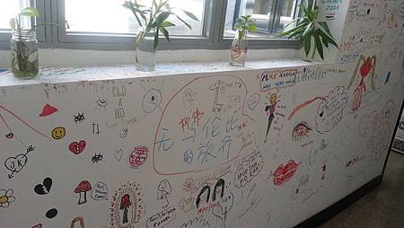 103.08.15 (14).jpg
