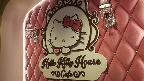 20170123_(24)Kitty咖啡店26.jpg